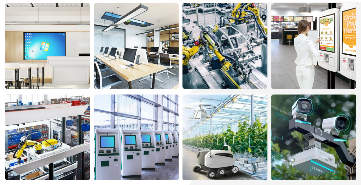 开云科技行业应用